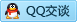 QQ在线咨询540256418